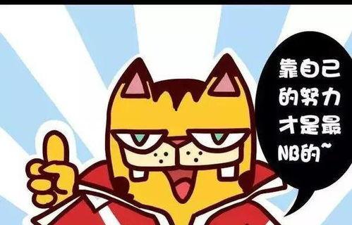 吃瓜炸街,揭秘街头美食的独特魅力