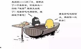 吃瓜不如读书,读书的力量