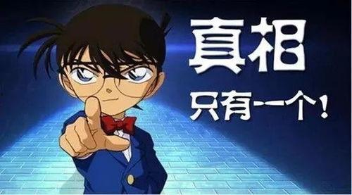 穿越古代吃瓜动画,一场古代吃瓜动画的奇幻之旅