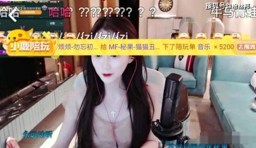 吃瓜直播停播原因,吃瓜直播停播背后的真相与原因