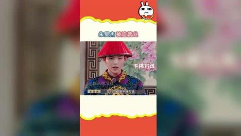 吃瓜讨论社,揭秘娱乐圈幕后故事，带你走进明星生活