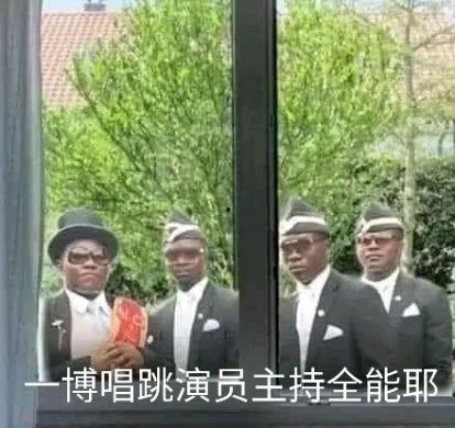 吃瓜表情包大耳朵,趣味横生的网络文化现象