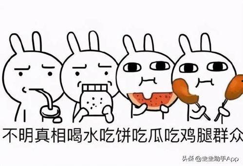 带你吃瓜游戏策略,揭秘游戏策略与趣味互动之旅