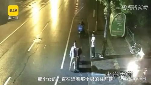 吃瓜上海情侣吵架