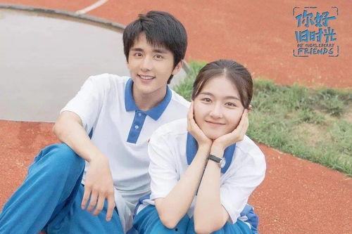 娱驿吃瓜张新成