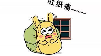 吃瓜群众啥新闻,最新热点新闻大盘点