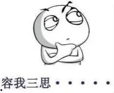 吃瓜群众的在线揭秘,揭秘网络“吃瓜群众”背后的真相与影响