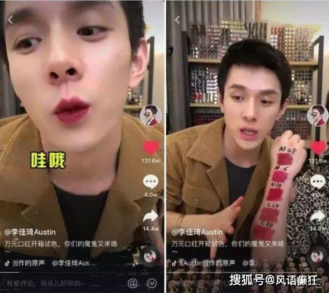 抖音吃瓜免费福利,免费福利等你来抢！