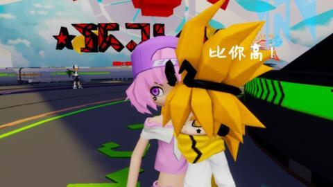 凹凸世界吃瓜图,吃瓜图揭秘角色背后的秘密与情感纠葛