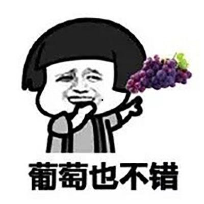 吃瓜电梯表情,揭秘网络表情背后的社交密码