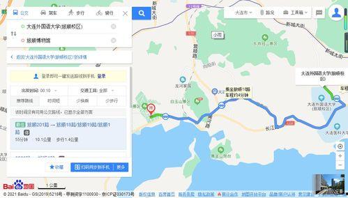 泉州最新吃瓜事件